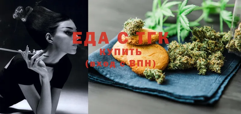 Cannafood конопля  Яровое 